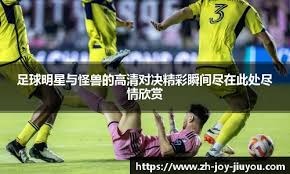 加比亚抱怨对手拖延时间，主裁：补时给了，你们想要15分钟吗