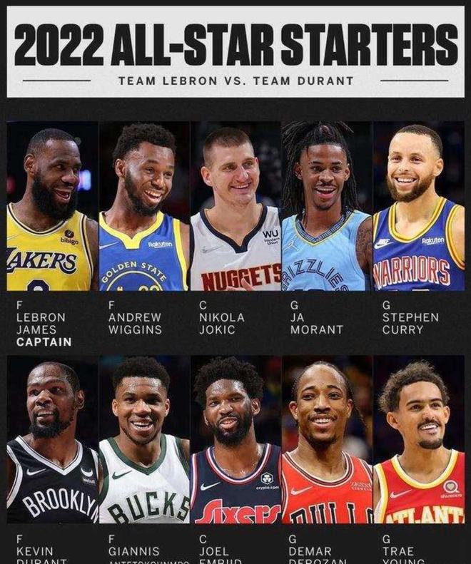 迷的每一根 迷的每一根