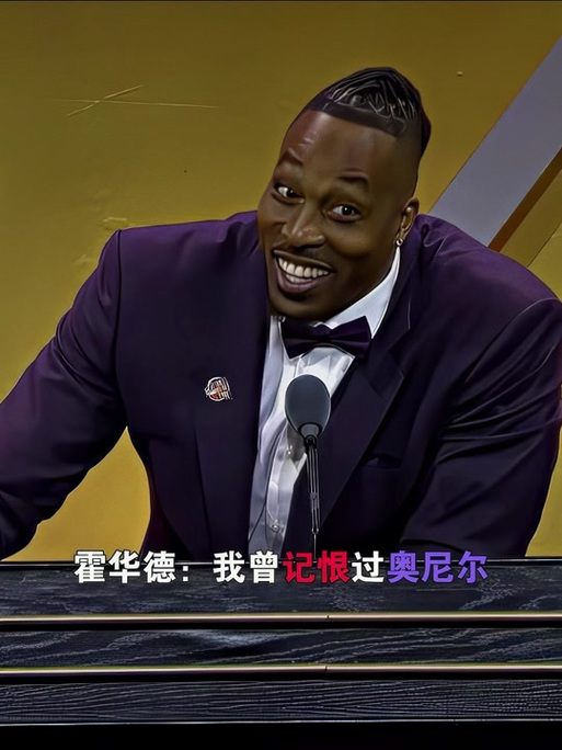 把防线拉到